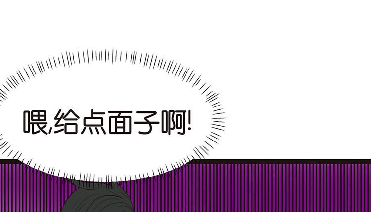 第25章 副本里的隐藏关卡！102