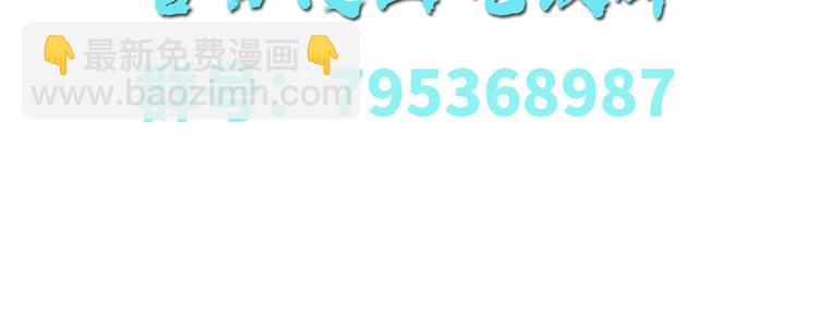 第25章 副本里的隐藏关卡！140