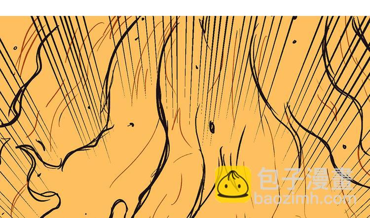 第25章 副本里的隐藏关卡！33
