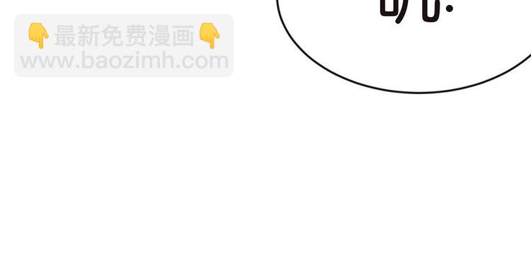 第25章 副本里的隐藏关卡！9