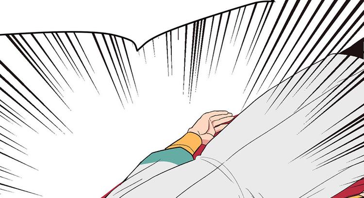 第26章 你是NPC吗？52