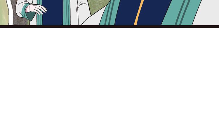 第26章 你是NPC吗？57