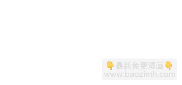 第28章 你这是明抢！14