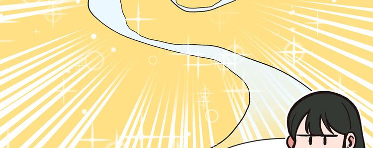 第28章 你这是明抢！32