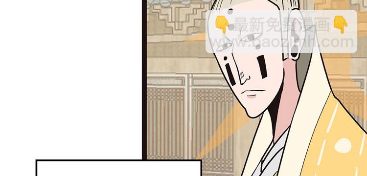 第28章 你这是明抢！64
