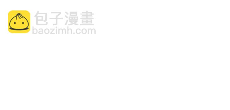 第31章 沈萤与狗不得进入！65
