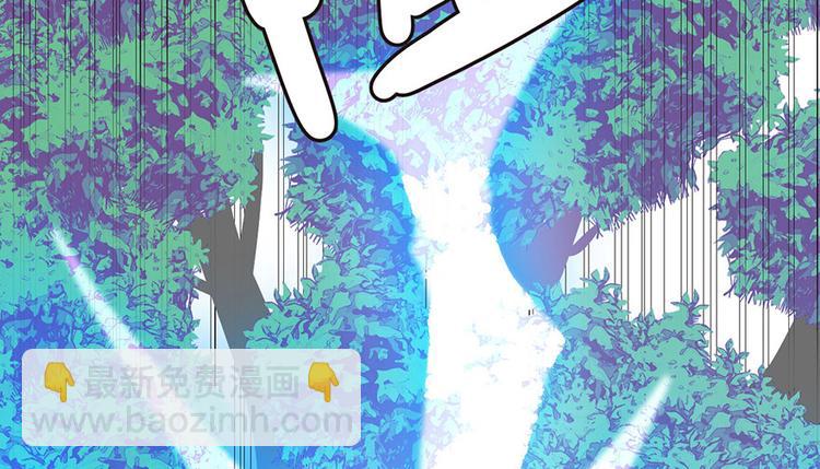 第32章 草木灵，变身！14