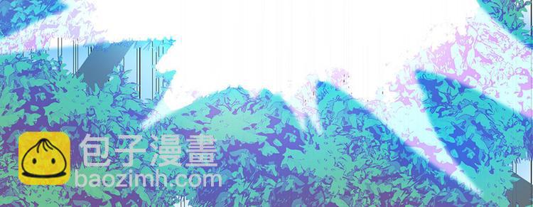 第32章 草木灵，变身！16
