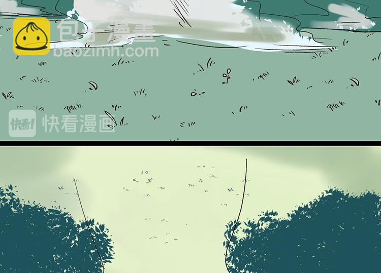 第32章 草木灵，变身！21