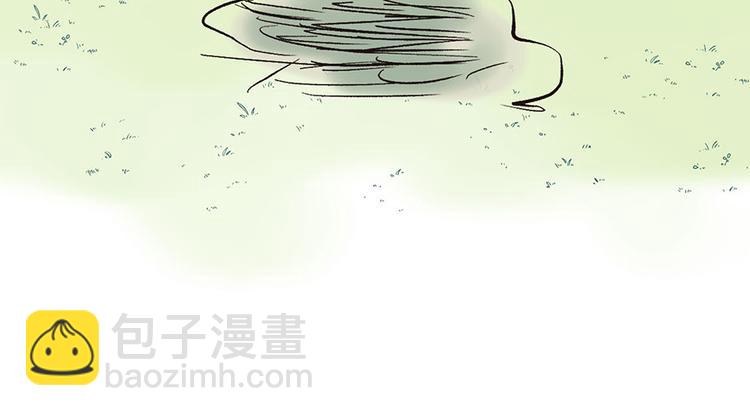 第32章 草木灵，变身！23