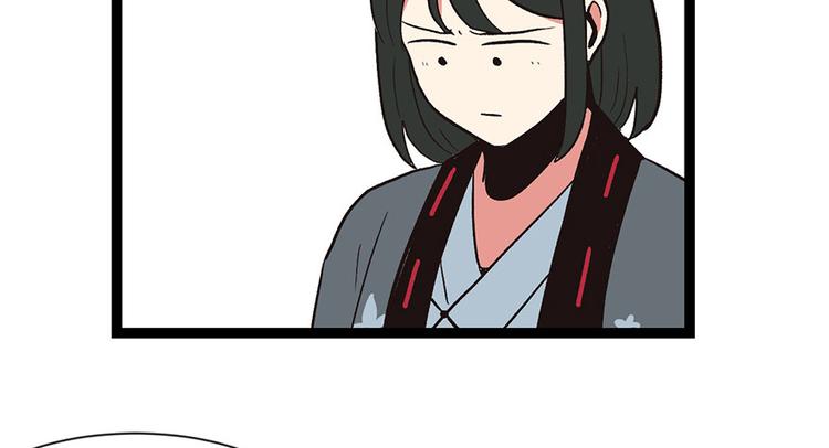 第32章 草木灵，变身！25
