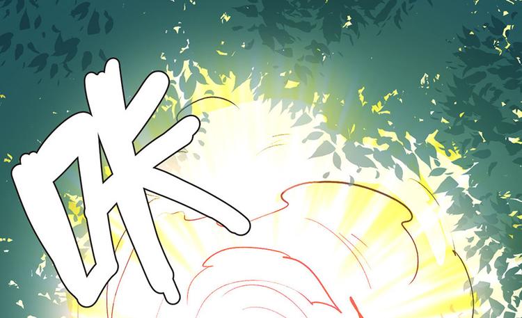 第32章 草木灵，变身！3