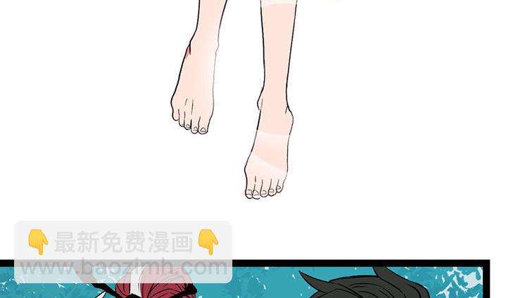 第32章 草木灵，变身！36