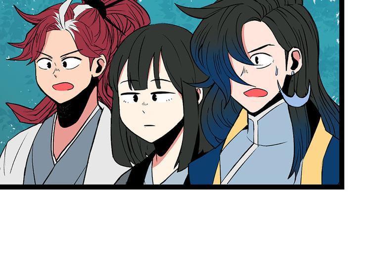 第32章 草木灵，变身！37