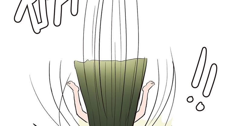 第32章 草木灵，变身！42