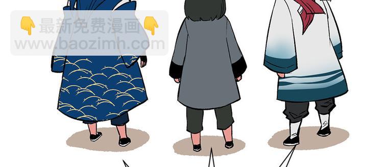 第32章 草木灵，变身！44