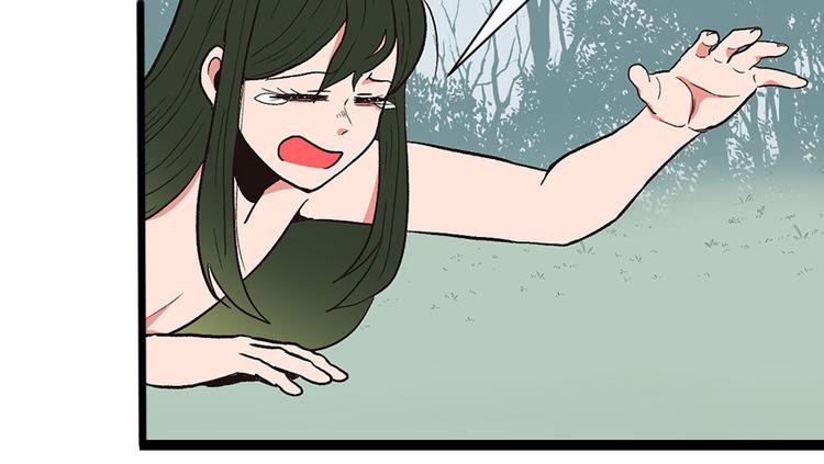 第32章 草木灵，变身！47