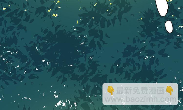 第32章 草木灵，变身！5
