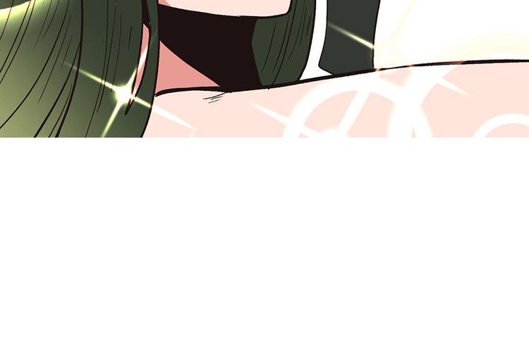 第32章 草木灵，变身！54