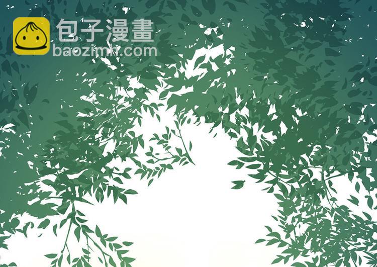 第32章 草木灵，变身！6