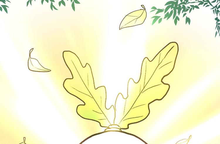 第32章 草木灵，变身！7