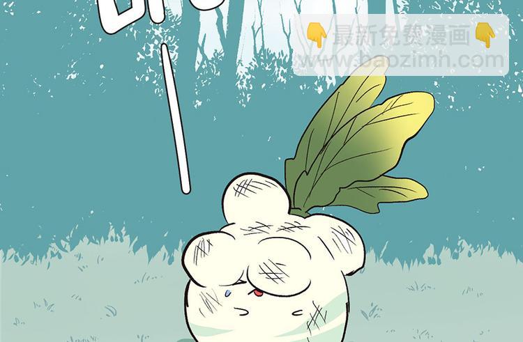 第32章 草木灵，变身！85