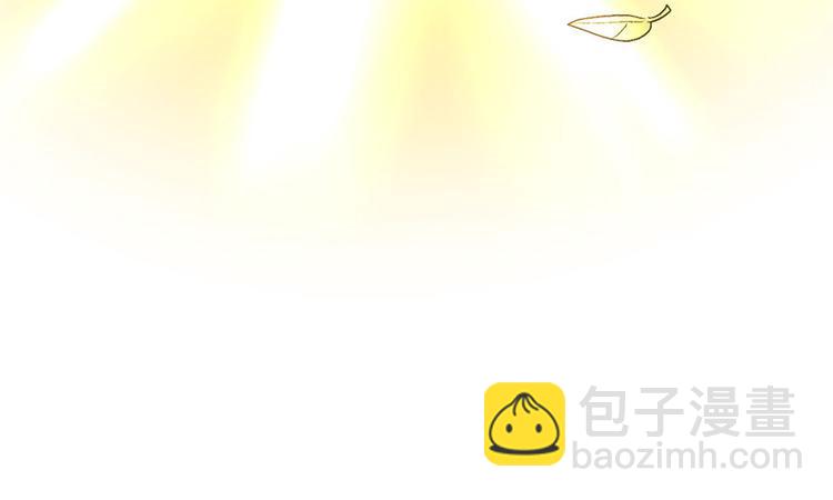 第32章 草木灵，变身！9