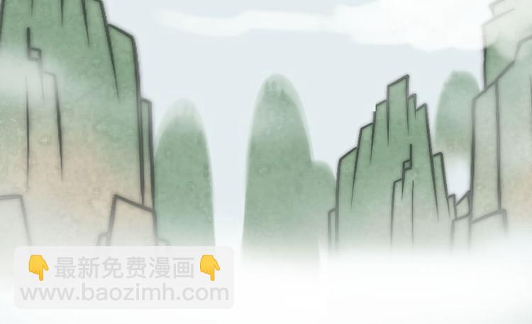 第33章 无敌派招生了！22