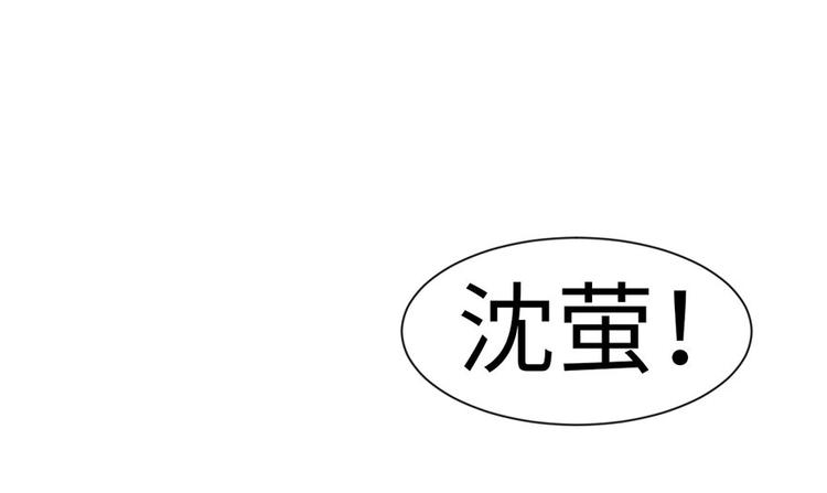 第33章 无敌派招生了！3