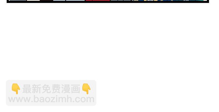 第33章 无敌派招生了！34