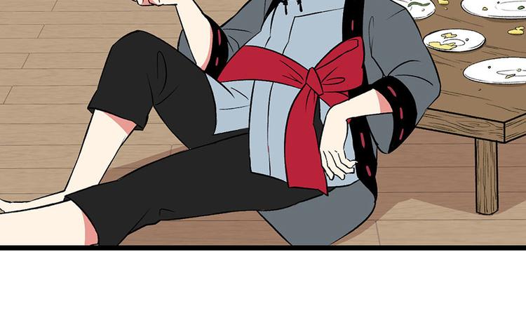 第33章 无敌派招生了！41