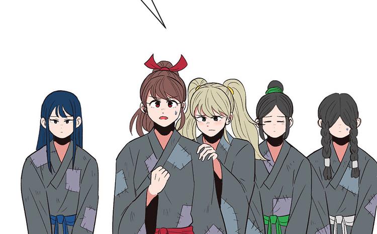 第33章 无敌派招生了！84
