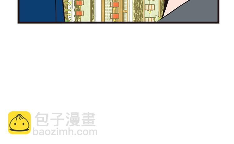 第34章 甜豆腐脑也···12