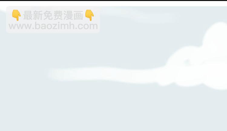 第34章 甜豆腐脑也···29