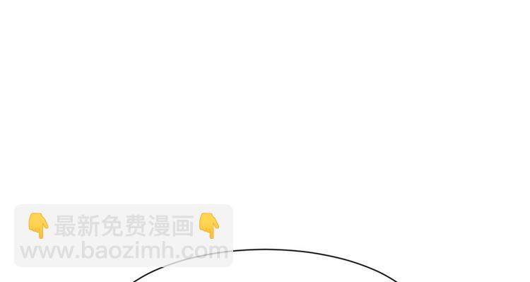 第34章 甜豆腐脑也···74