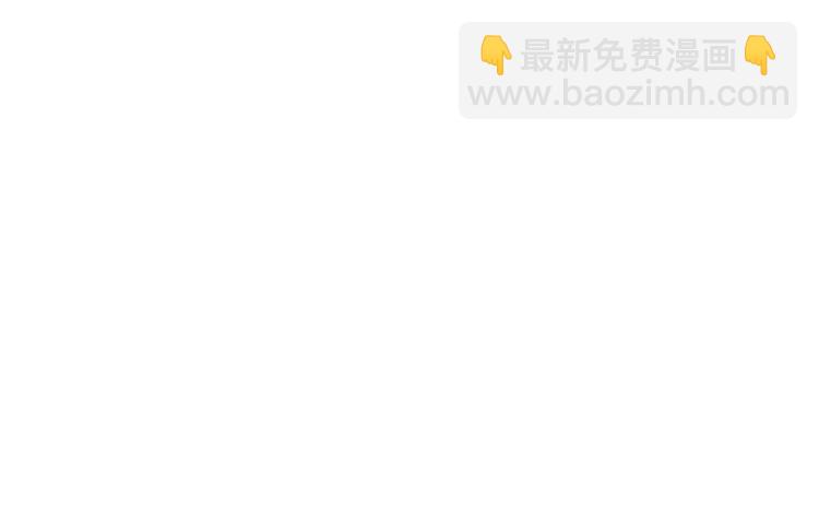 第37章 说好的剑修呢？29
