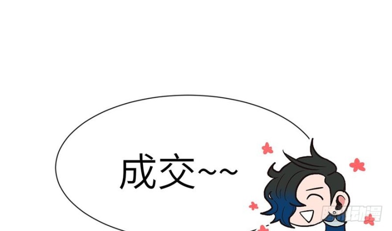 第42章 没有人能改变过去1