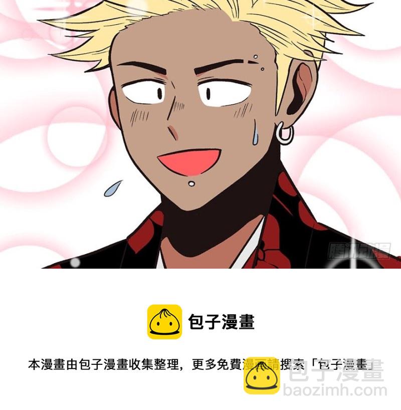 第42章 没有人能改变过去20