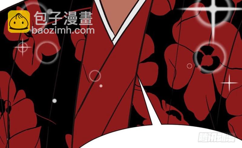 第42章 没有人能改变过去21