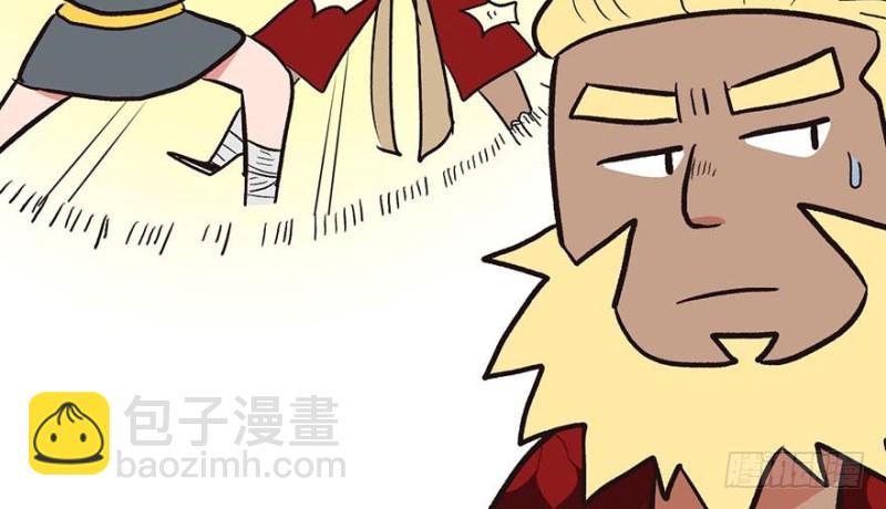 第42章 没有人能改变过去29