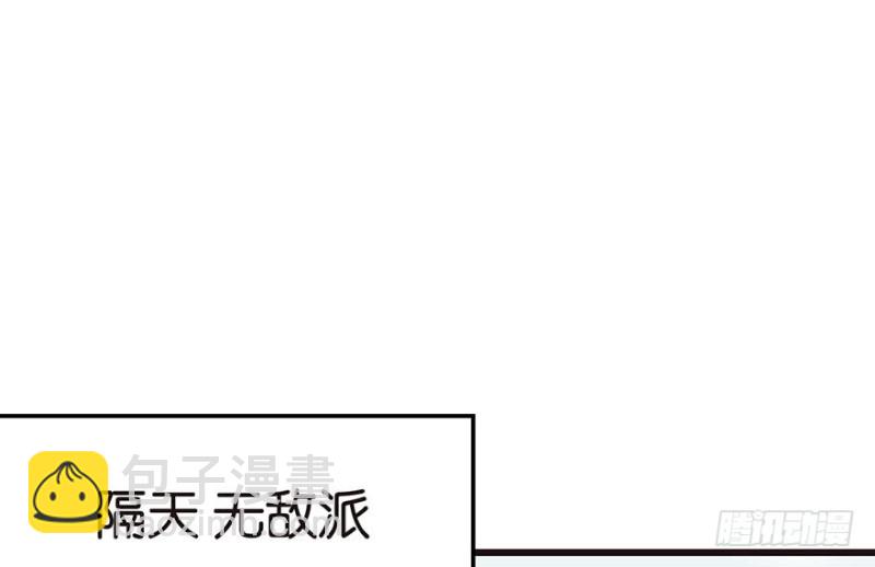 第42章 没有人能改变过去31