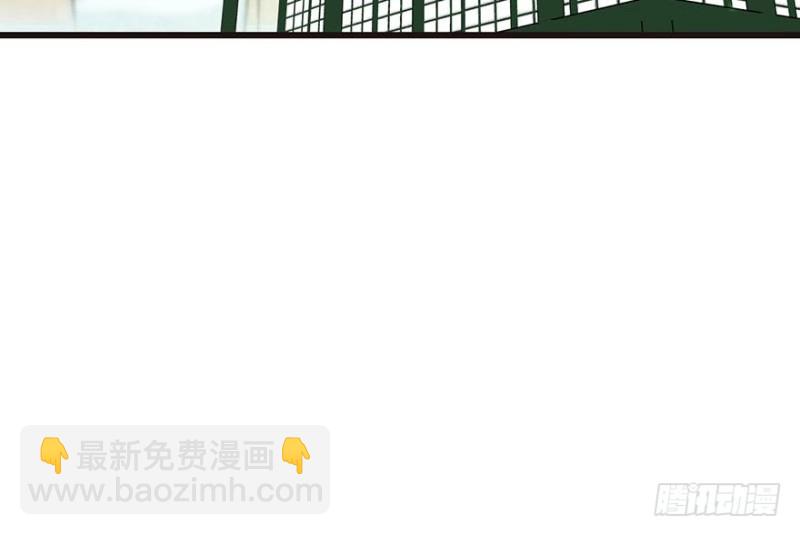 第42章 没有人能改变过去33