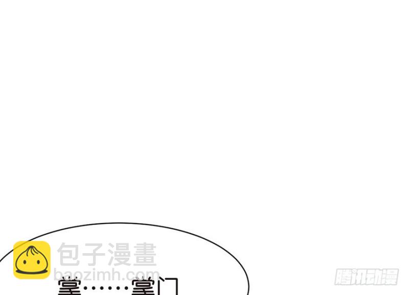 第42章 没有人能改变过去34