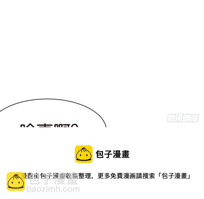 第42章 没有人能改变过去40