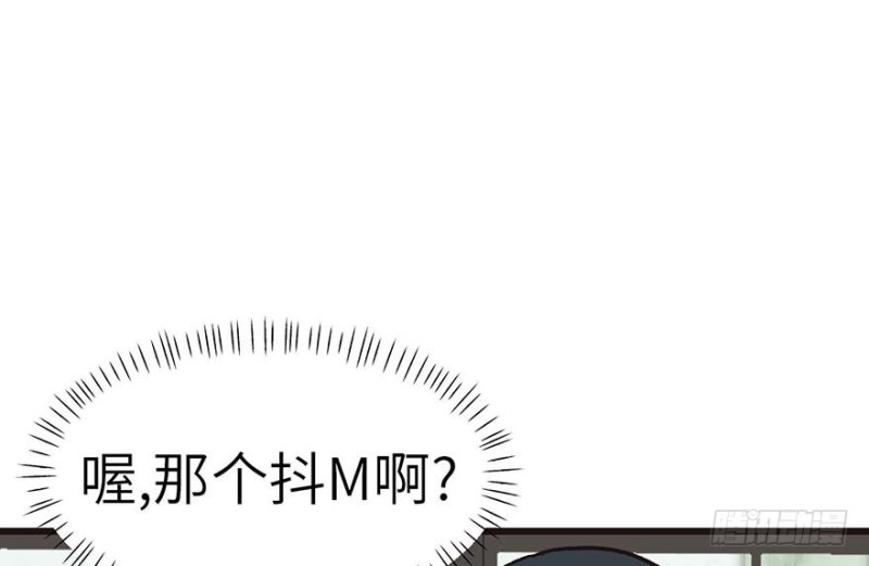 第42章 没有人能改变过去53