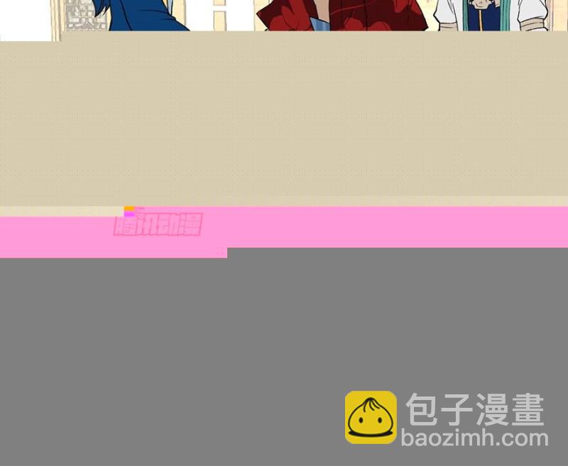 第42章 没有人能改变过去6