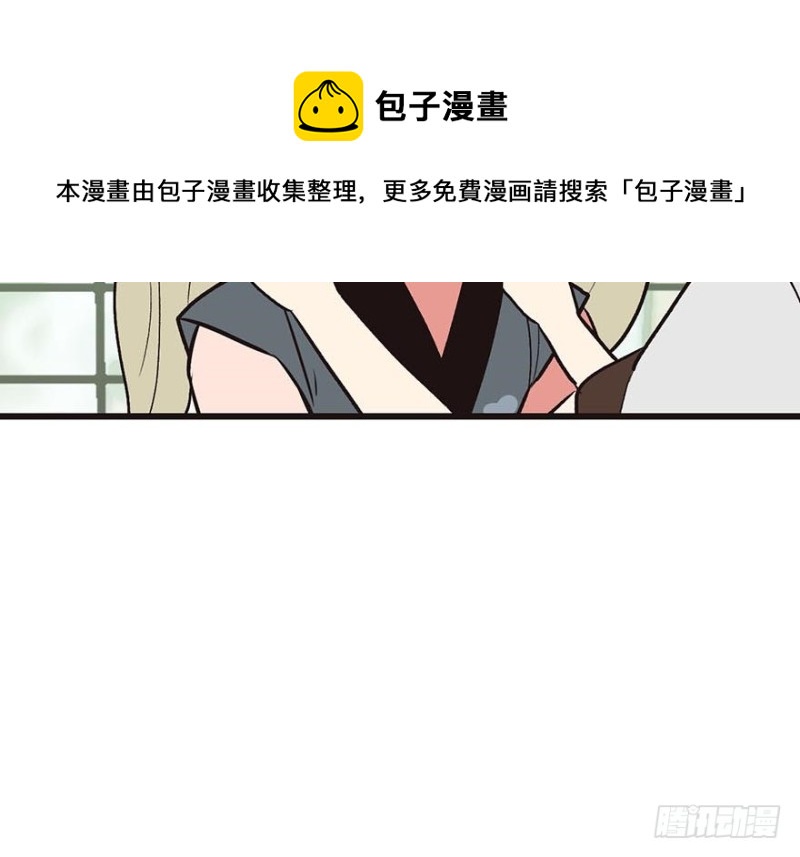 第42章 没有人能改变过去64