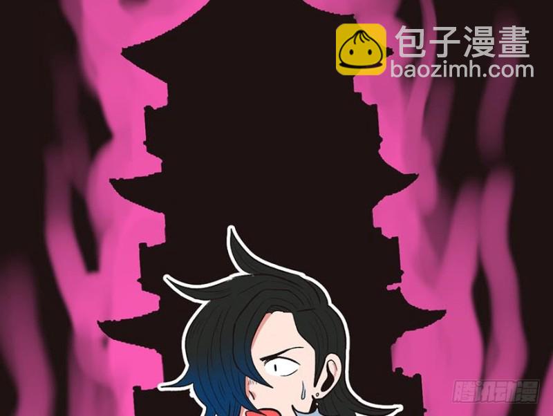第42章 没有人能改变过去78