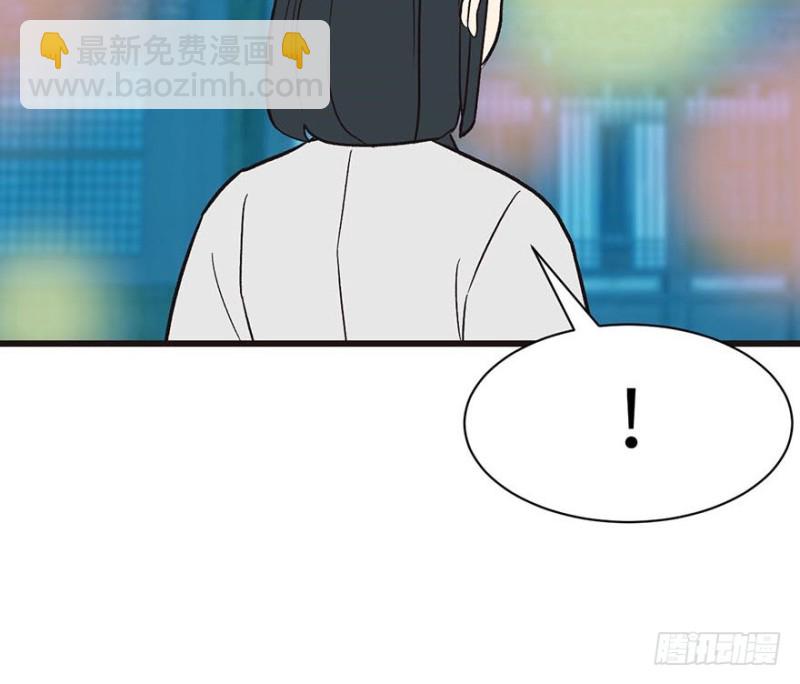第42章 没有人能改变过去85