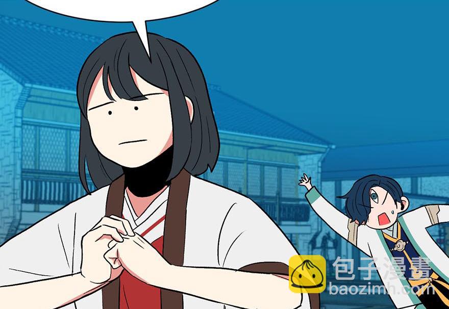第43章 我果然不喜欢讲道理10